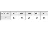 バックリボン ボリュームショルダー ブラウス | レースレディース  | 詳細画像20 