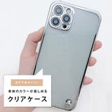 パールチェーンストラップ TPU クリア | レースレディース  | 詳細画像4 