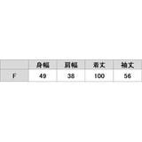 ドッキング リブ ニットワンピース | レースレディース  | 詳細画像20 