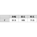 フード付き リブ ニットワンピース | レースレディース  | 詳細画像20 