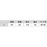 Iライン タートルネック ニットワンピース | レースレディース  | 詳細画像20 