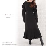 ショルダーフリル リブ 切替 | レースレディース  | 詳細画像3 