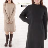 クルーネック ロング ニットワンピース | レースレディース | 詳細画像1