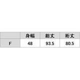クルーネック ロング ニットワンピース | レースレディース | 詳細画像20