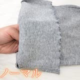 選べる2タイプ フレア イージーパンツ | レースレディース  | 詳細画像6 