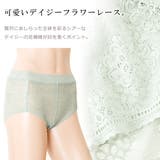 総レース フルバックフラワーレースショーツ レディース | レースレディース | 詳細画像3