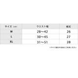 セットでお得 サニタリーショーツ福袋 5色5枚セット | レースレディース | 詳細画像20