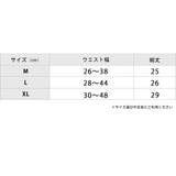 セットでお得 ショーツ福袋 4色4枚セット | レースレディース | 詳細画像19