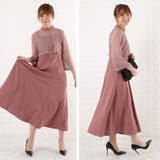 パーティードレス レーストップス キャミワンピース | レースレディース  | 詳細画像19 