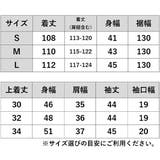 パーティードレス レーストップス キャミワンピース | レースレディース  | 詳細画像20 