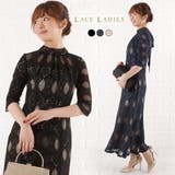 パーティードレス 幾何学柄 レース | レースレディース  | 詳細画像1 