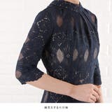 パーティードレス 幾何学柄 レース | レースレディース  | 詳細画像6 