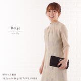 パーティードレス 幾何学柄 レース | レースレディース  | 詳細画像15 