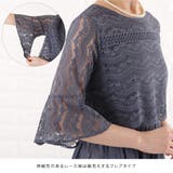 パーティードレス レース プリーツ | レースレディース | 詳細画像5