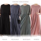 パーティードレス レース プリーツ | レースレディース | 詳細画像8