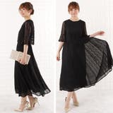 パーティードレス レース プリーツ | レースレディース | 詳細画像10