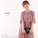 パーティードレス レース プリーツ | レースレディース | 詳細画像17