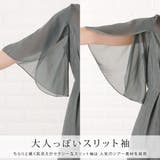 パーティードレス レース Iライン | レースレディース  | 詳細画像4 