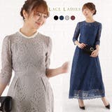 パーティードレス 総レース ロング | レースレディース  | 詳細画像1 