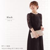 パーティードレス 総レース ロング | レースレディース  | 詳細画像9 