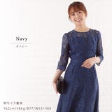 パーティードレス 総レース ロング | レースレディース  | 詳細画像12 