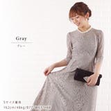 パーティードレス 総レース ロング | レースレディース  | 詳細画像15 