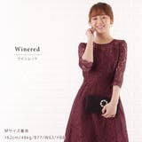 パーティードレス 総レース ロング | レースレディース  | 詳細画像18 