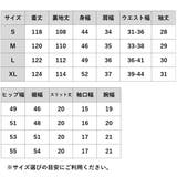 パーティードレス ペイズリー柄 総レース | レースレディース | 詳細画像20