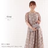 パーティードレス チュールレース ワンピース | レースレディース  | 詳細画像12 