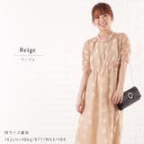 パーティードレス チュールレース ワンピース | レースレディース  | 詳細画像15 