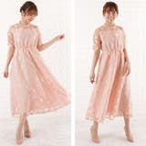 パーティードレス チュールレース ワンピース | レースレディース  | 詳細画像19 