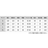 パーティードレス チュールレース ワンピース | レースレディース  | 詳細画像20 