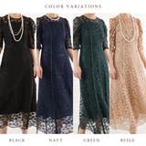 パーティードレス パワーショルダー 総レース | レースレディース  | 詳細画像9 