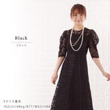 パーティードレス パワーショルダー 総レース | レースレディース  | 詳細画像10 