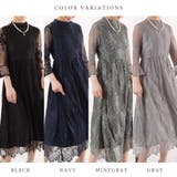 パーティードレス 総レース ワンピース | レースレディース  | 詳細画像7 