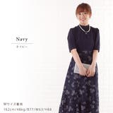 パーティードレス ドッキング レース | レースレディース  | 詳細画像12 