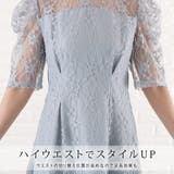 パーティードレス 総レース ワンピース | レースレディース  | 詳細画像5 