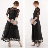 パーティードレス 総レース ワンピース | レースレディース  | 詳細画像10 