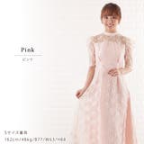 パーティードレス 総レース ワンピース | レースレディース  | 詳細画像17 