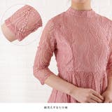 パーティードレス 総レース ワンピース | レースレディース  | 詳細画像4 