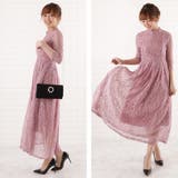 パーティードレス 総レース ワンピース | レースレディース  | 詳細画像16 