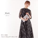 パーティードレス はしごレース ワンピース | レースレディース  | 詳細画像9 