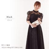 パーティードレス 総レース ワンピース | レースレディース  | 詳細画像8 