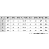 パーティードレス 総レース ワンピース | レースレディース  | 詳細画像20 