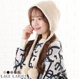 ぽんぽん付き ニット バラクラバ | レースレディース  | 詳細画像1 