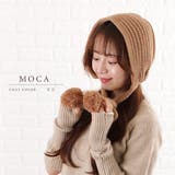 ぽんぽん付き ニット バラクラバ | レースレディース  | 詳細画像8 