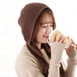 ブラウン | ぽんぽん付き ニット バラクラバ | レースレディース 