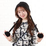 ブラック | ぽんぽん付き ニット バラクラバ | レースレディース 