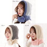 バイカラー ニット バラクラバ | レースレディース  | 詳細画像2 