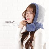 バイカラー ニット バラクラバ | レースレディース  | 詳細画像4 